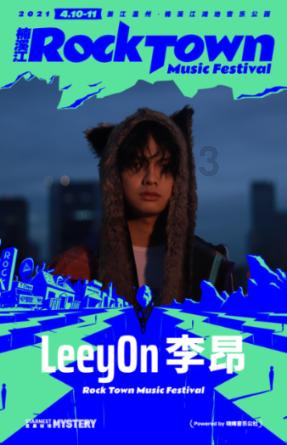 国产丰田普拉多或7月开售，外观升级/增异形方向盘，换装2.4T混动