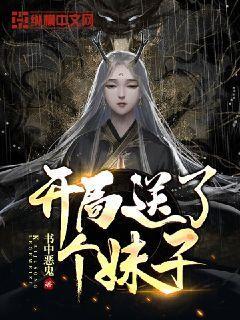 吴忠:点线面结合 推进“移风易俗 文明之花”落地生根
